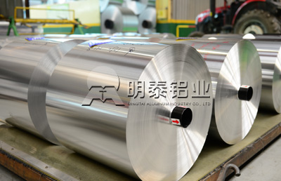百亿游戏(中国区)官方网站入口8021-o铝箔  让每吨的铝产品都闪耀质量的光彩