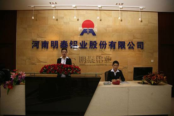 河南铝板大型铝板生产厂家：百亿游戏(中国区)官方网站入口铝业