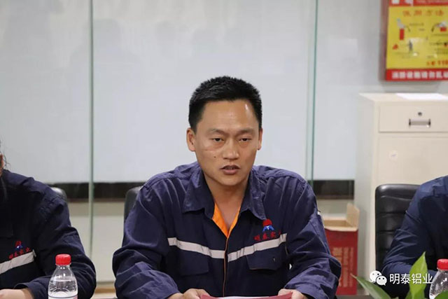 郑州百亿游戏(中国区)官方网站入口实业两化融合管理体系贯标启动大会圆满召开