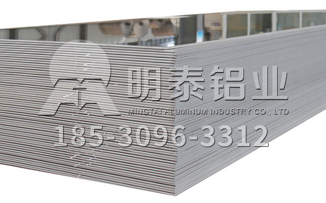 百亿游戏(中国区)官方网站入口铝业5052h111铝板价格