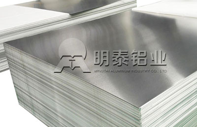 铝板厂家-不粘锅用3003-o铝板独具匠心，价格实惠