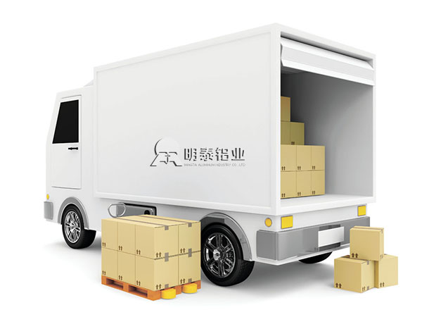 百亿游戏(中国区)官方网站入口铝业铸环保高端产品-----车厢用铝展风采