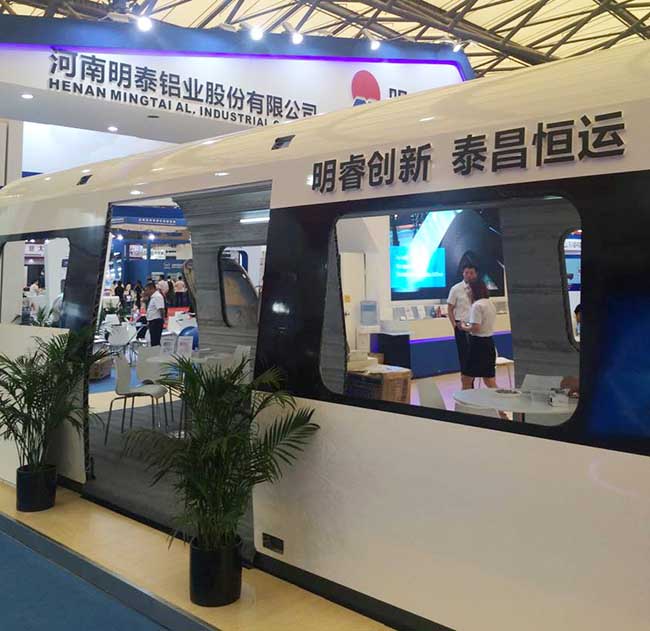 2017年上海铝工业展,百亿游戏(中国区)官方网站入口铝业
