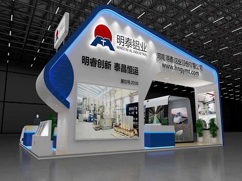 铝板生产厂家-铝加工行业缩影：2017上海铝工业展圆满落幕，百亿游戏(中国区)官方网站入口收获丰盛