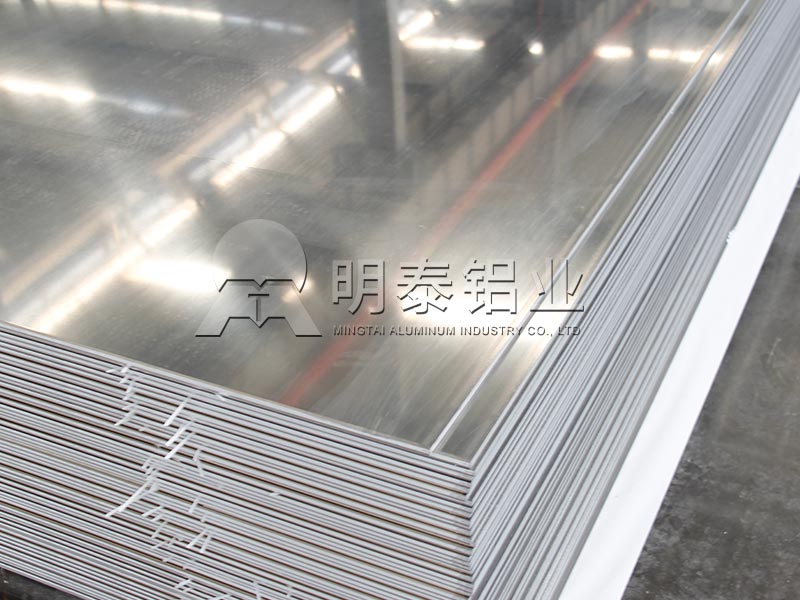 百亿游戏(中国区)官方网站入口铝业_油箱用5052铝板价格由郑州铝板厂家来说