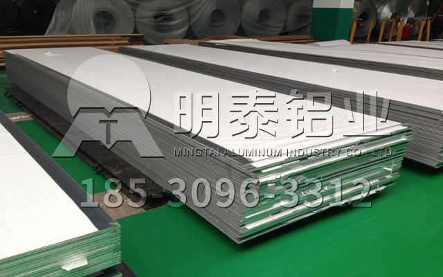 铝板厂家-百亿游戏(中国区)官方网站入口铝业铝加工实力不断增强，面向世界发展