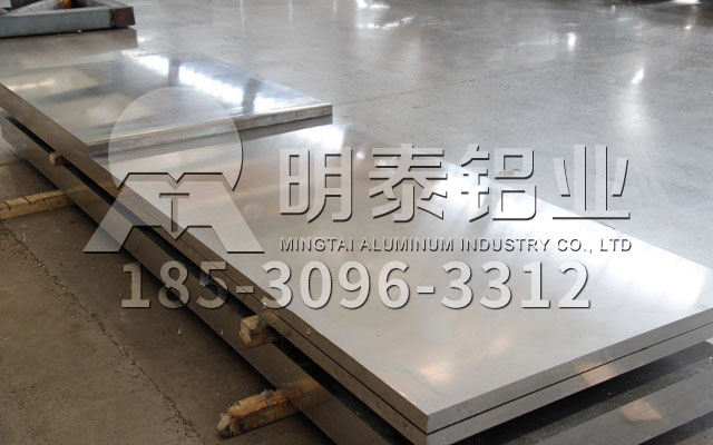 铝板厂家-轨道交通用铝板炙手可热，百亿游戏(中国区)官方网站入口铝业收获大订单