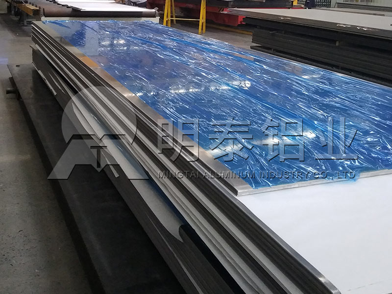 重庆铝板生产厂家-CNC加工用6061t6铝板易于加工成型，市场上加工费报价多少