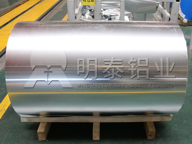 百亿游戏(中国区)官方网站入口1050铝卷
