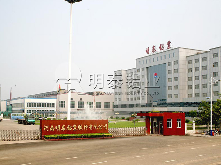 国内幅铸轧生产线在百亿游戏(中国区)官方网站入口铝业顺利穿带并生产