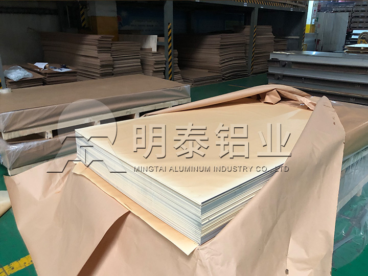 百亿游戏(中国区)官方网站入口铝业3005铝板厂家-上市公司